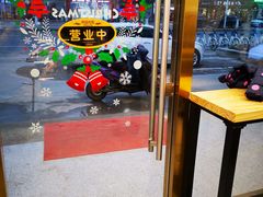 -茶确幸(濠东路店)