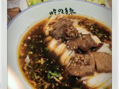 秘制麻辣牛肉米粉-常樂屋·常德米粉(青年路店)