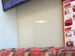 -味多美蛋糕(义和庄地铁店)