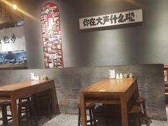 -捡角台湾食堂(花木Plus乐坊店)