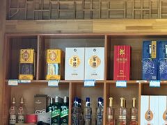 -九寨特色牦牛肉汤锅 羊肉汤锅