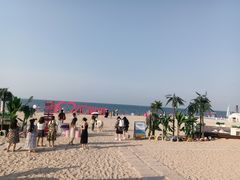 -那香海钻石沙滩浴场