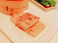 腊味萝卜糕-金鼎轩(亚运村店)