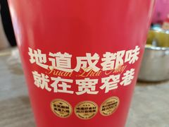 -张氏宽窄巷成都名小吃(茂业百货华强北店)