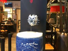 -和府捞面(领展购物广场京通店)