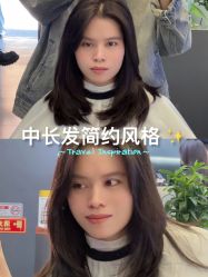 -CIT造型·烫发·染发