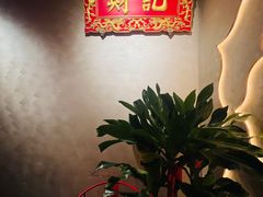 -香港财记(汇励99城市公园店)