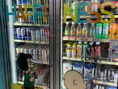 -7-Eleven(地堡街店)