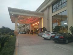 -金茂园大酒店
