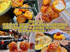 -官也街