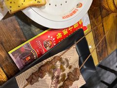 -金谷园饺子·烧烤(人大总店)