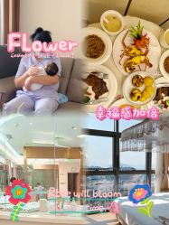 -贝爱时刻月子中心(宝安妇幼店)
