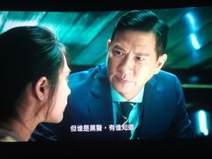 -万象影城(深圳布吉万象汇IMAX店)