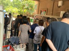 -大姨捞面(新安花园店)