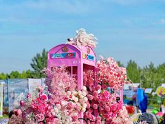 -君乐宝优致牧场