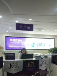 -安徽合肥韩美整形外科医院