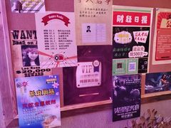-JOJO实景沉浸侦探剧本杀(大悦城店)
