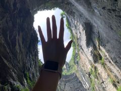 -武隆天坑寨子景区