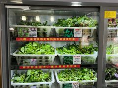 -黔府豆米火锅野菜馆(南马店)