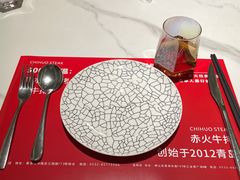 -赤火牛排(金狮广场店)