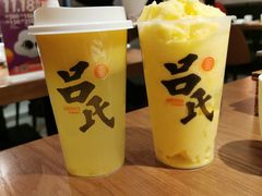 -吕氏疙瘩汤·新鲁菜(济南万象城店)