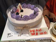 -5Cake五度无蔗糖低脂蛋糕(陶然亭店)