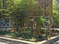 -杭州西溪喜来登度假大酒店