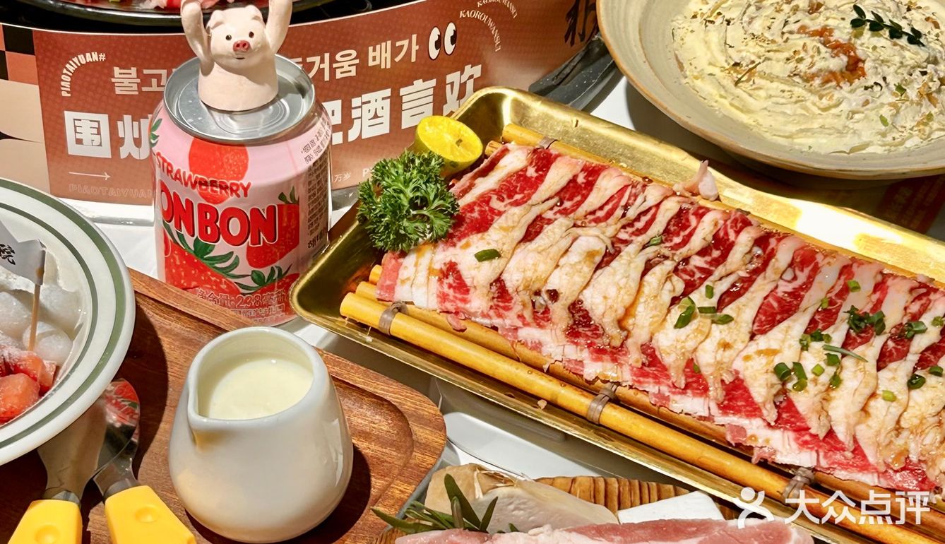 这么好看❗️说是在韩国都有人信吧