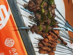-小杨烤肉·陕西烧烤·陕西地方菜(东新街【永兴坊】店)
