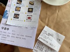 -富丽华大酒店·御园中餐厅(茶亭路店)