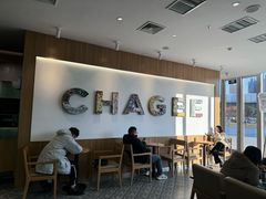 -霸王茶姬(南京六合天合广场店)