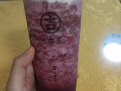 -古茗(江北万达金街店)