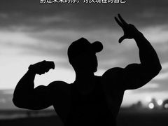 -INGYM(园区印象城馆)