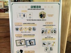-ZOO COFFEE动物园咖啡(红山森林动物园店)