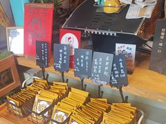 -唐咖精品咖啡(大理古城手冲店)