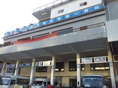 -武陵源汽车客运站