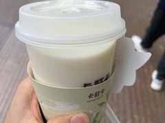 栀栀奶白-卡旺卡(合肥环球金融广场店)