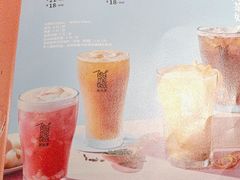 -湊湊火锅·茶憩(皇姑万象汇店)