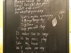 -Mango Tango
