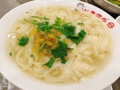 -老四季(总店)