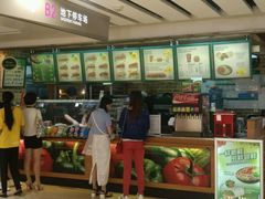 -赛百味SUBWAY(悠唐店)