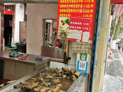 -粽子大王(太平路店)