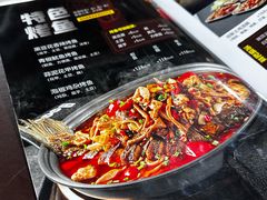 -友记功夫香·人民川菜(红牌楼店)