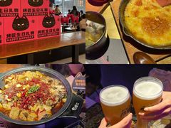 -成都大熊猫繁育研究基地