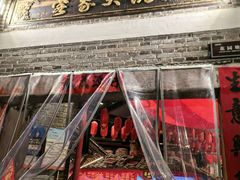 -客家大院·非遗赣南客家菜(郁孤台店)