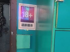 -荒岛实景沉浸密室(江汉路1店)