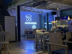 大堂-π·西餐厅邂逅(万平口店)