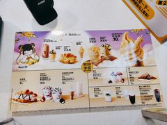 -麦当劳(温州人民路店)