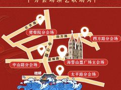 -上街里市集(悦喜客来广场店)