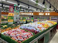 -幸福荣耀超市(北京人家店)